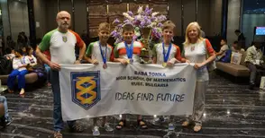 Три златни медала и Голямата купа спечелиха шестокласници в Сингапур