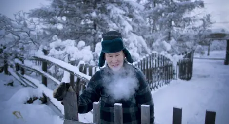 Какво е да живееш на най-студеното място на земята 