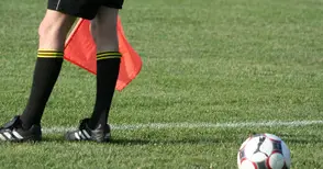 10 лева билет за русенци на националния стадион