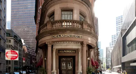 Кралско ястие родено с фамилията на Сребърната лисица от Уолстрийт