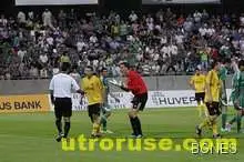 Ясни възможните противници на Ботев в трети кръг 