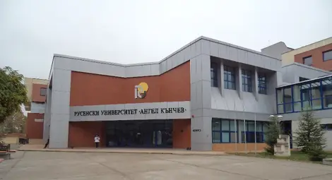 Фирми от Разград търсят инженери от Русенския университет