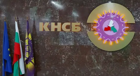 КНСБ иска 460 лв. праг на бедност