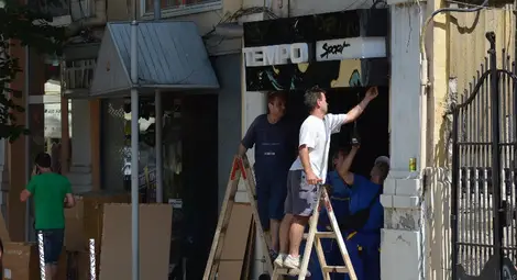 Неизправно осветление запали спортeн магазин на Красимир Даков