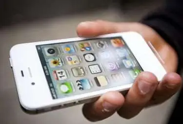 Мобилно приложение напипва болните ни точки