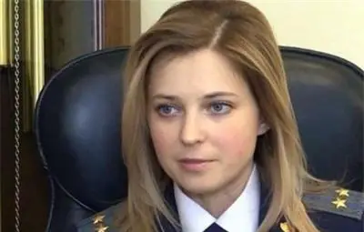 Нов клип за хубавата прокурорка с 6,5 милиона гледания за 6 дни Нов клип за хубавата прокурорка с 6,5 милиона гледания за 6 дни