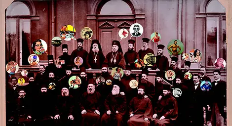 Замижаване /галерия/