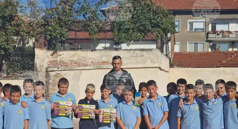 Снимка: БТА