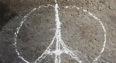 Как да разпознаем терориста