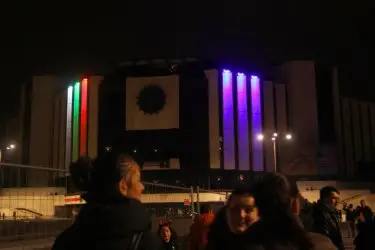 Международен ден на хората с епилепсия