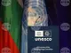 Комитетът за световно наследство на ЮНЕСКО днес приключи с номинирането на нови обекти за включване в Списъка на световното наследство