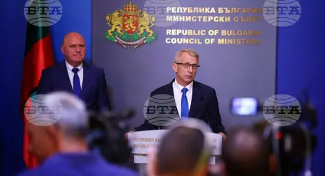 Снимка: БТА