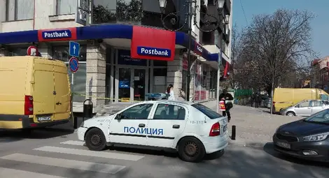 Зает съдебен експерт припомни поговорката за Мохамед и планината