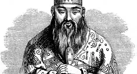 Учителят на 10 000 поколения Учителят на 10 000 поколения