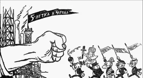 Статия на русенски историк впечатли руски специалисти