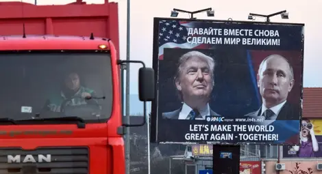 Тръмп нямало да се меси много на Балканите заради интересите на Путин