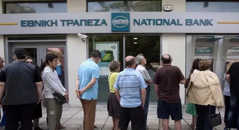 Преструктурирането на гръцките банки ще засегне клоновете им в България и Румъния