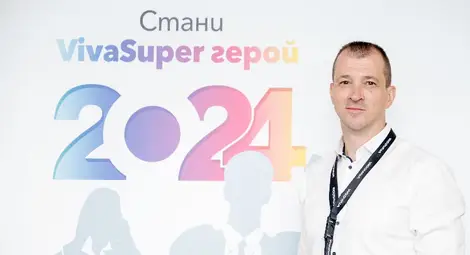 Августин Миланов: Директор Развитие продажби Vivacom