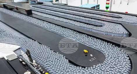 Снимка: БТА Снимка: БТА