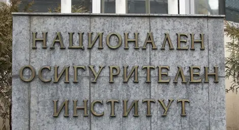 НОИ с важно съобщение за нови видове отпуски и обезщетения за майките! НОИ с важно съобщение за нови видове отпуски и обезщетения за майките!