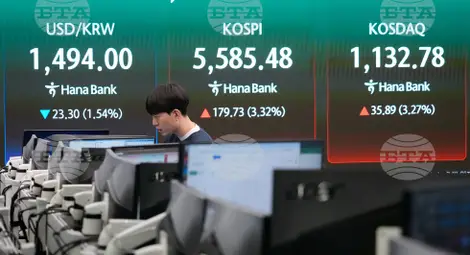 Снимка: БТА