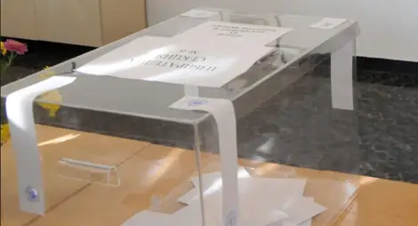 МВР издава удостоверения за гласуване в неделя