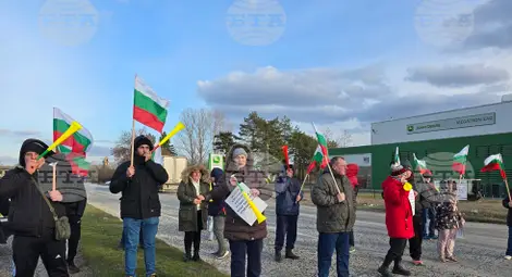 Снимка: БТА