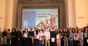 Златната Биляна за четвърти пореден  път спечели анкетата Спортист на годината
