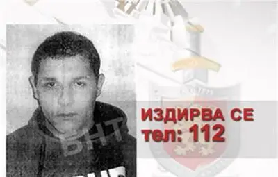 Ето го нападателят на Вики!