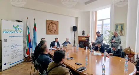 Снимка: БТА