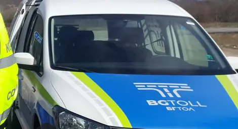 Да ти...! Скромни 100 лева глоба за безобразни словесни атаки срещу служители на тол системата Да ти...! Скромни 100 лева глоба за безобразни словесни атаки срещу служители на тол системата