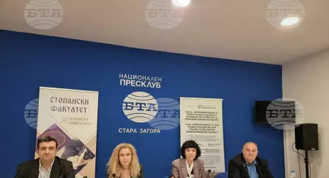 Снимка: БТА Снимка: БТА