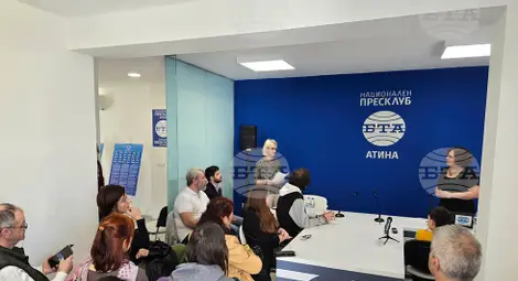 Снимка: БТА Снимка: БТА