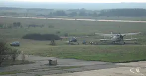 „Юсис“ поема охраната  на летището и хлебозавода