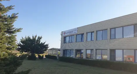 Сигнали за миризми с потенциален източник &bdquo;Линамар Лайт Металс Русе&ldquo; могат да се подават чрез контактна форма