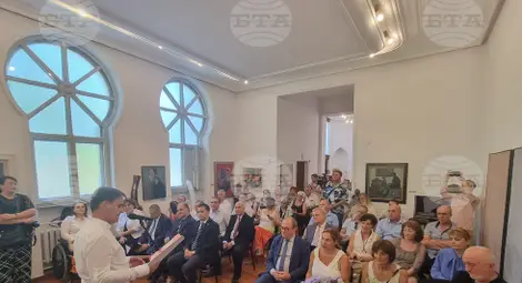 Снимка: БТА