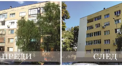 Пламен Стоилов: Русе е сред най-бързоразвиващите се градове в България