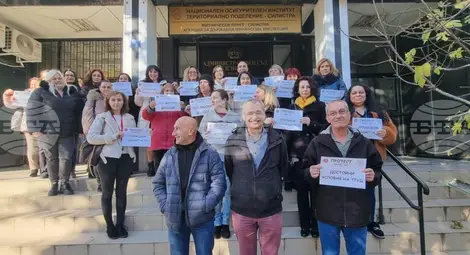 Снимка: БТА Снимка: БТА