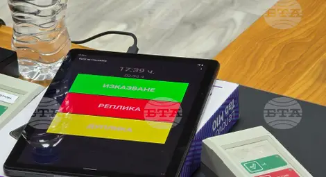 Снимка: БТА Снимка: БТА