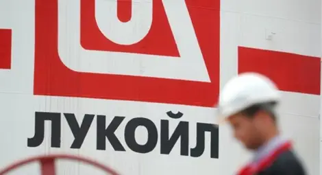 Лукойл се оттегля от някои държави в Източна Европа Лукойл се оттегля от някои държави в Източна Европа