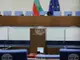 Депутатите възобновиха заседанието си и ще направят нов опит да изберат председател на парламента