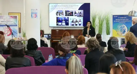 Снимка: БТА Снимка: БТА