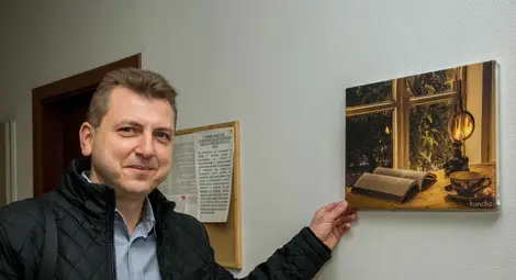 Кунчо КУНЧЕВ