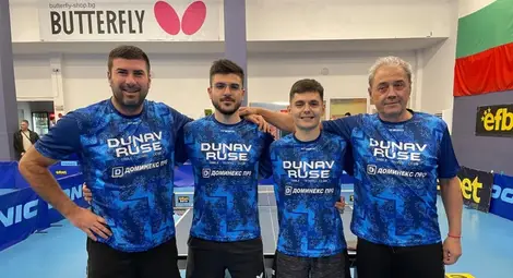 Две победи и две загуби за &bdquo;висшистите&ldquo; по тенис на маса