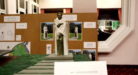 Авторски колектив - скулптор Наско Настев, арх. Иван Иванев