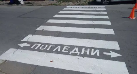 Такси блъсна 60-годишен мъж на пешеходна пътека