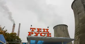 „Топлофикация“ започна да продава въглища