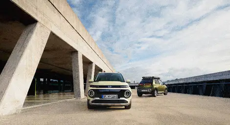 Hyundai INSTER: Достъпна електрическа мобилност на цени от 49 900 лева