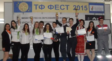 Пет отличия за Гимназията по  икономика от панаира в Пловдив