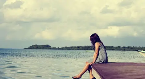 Ръководство за ползване на самотата